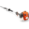 Husqvarna 525HF3s (Stok)
